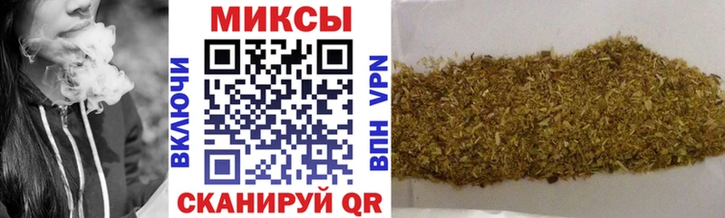 Бутират жидкий экстази  мега зеркало  Пласт 