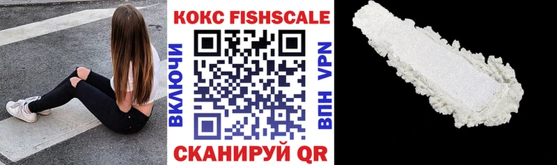 что такое наркотик  Пласт  КОКАИН Эквадор 