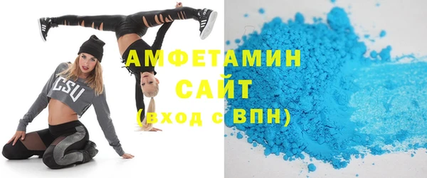тгк Алзамай