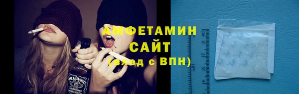 кристаллы Корсаков