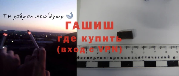тгк Алзамай