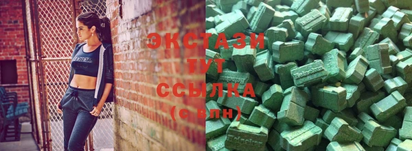 первитин Алексин