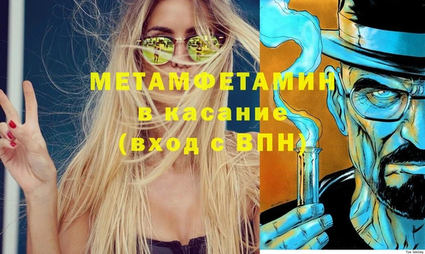 тгк Алзамай