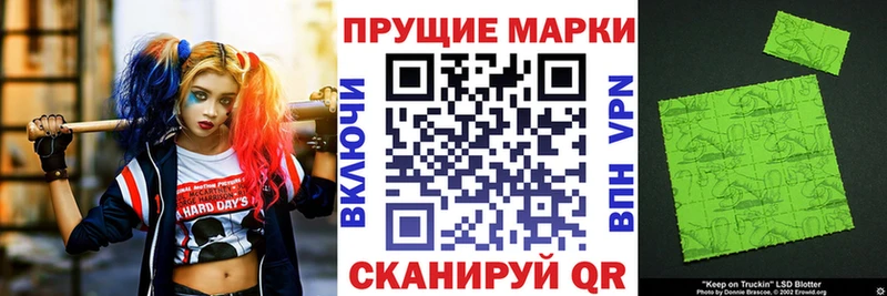 omg как зайти  Пласт  Марки 25I-NBOMe 1500мкг 