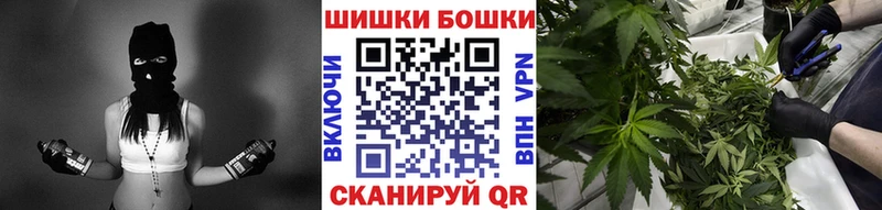 МЕГА рабочий сайт  где продают наркотики  Пласт  Канабис сатива 